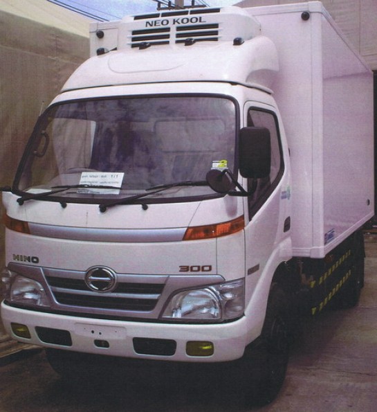 HINO